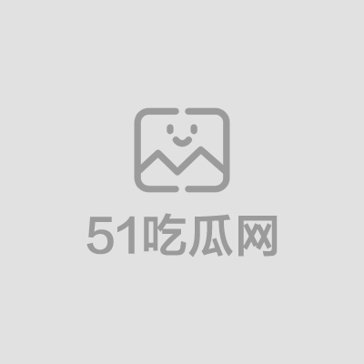 7安徽00后嫩妹1